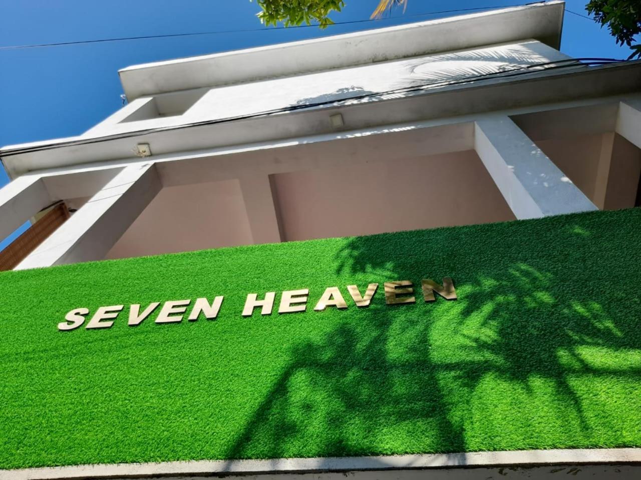 Seven Heaven Hotel Ела Екстериор снимка